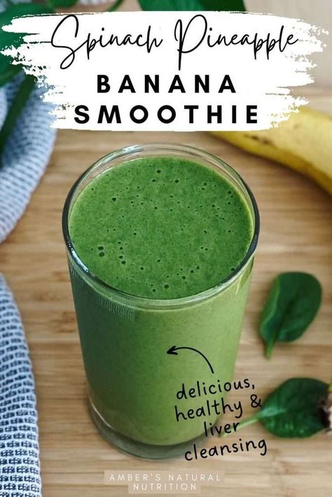 This healthy banana pineapple spinach smoothie is great for detoxing the liver and cleansing the body. The green smoothie is vegan, easy to make and packed full plant based protein and micronutrients. Enjoy this spinach pineapple smoothie for weight loss that is creamy, healthy and delicious! Spinach Juice Benefits, Spinach Pineapple Smoothie, Pineapple Protein Smoothie, Pineapple Spinach Smoothie, Spinach Avocado Smoothie, Best Vegan Protein Powder, Pineapple Banana Smoothie, Spinach Smoothie Recipes, Spinach Benefits