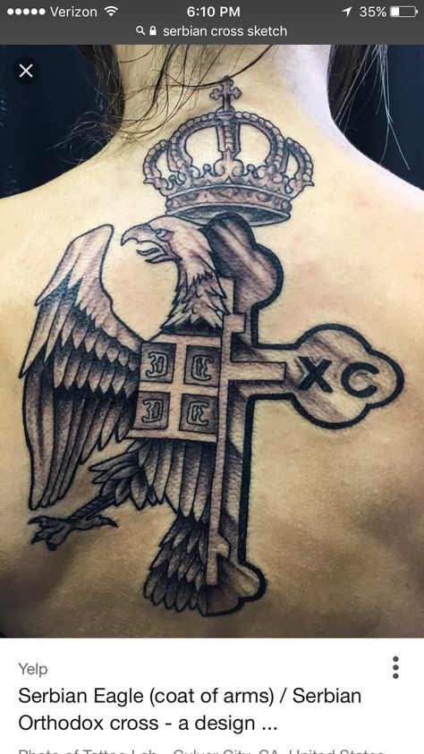 Serbian tattoo Orthodox Tattoos, Religous Tattoo, Croatian Tattoo, Tattoo Sites, Russian Tattoo, Spartan Tattoo, Full Leg Tattoos, Text Tattoo, Eagle Tattoos