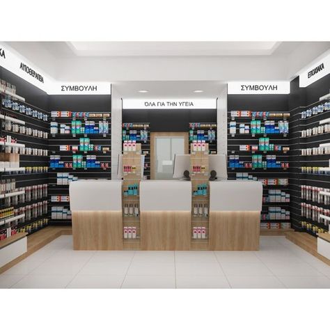 Small Pharmacy Design, Small Pharmacy Design Interior, Store Counter Design, Mobile Shop Design, Pharmacy Decor, Shoe Store Design, Store Shelves Design, Shop Shelving, Pharmacy Store