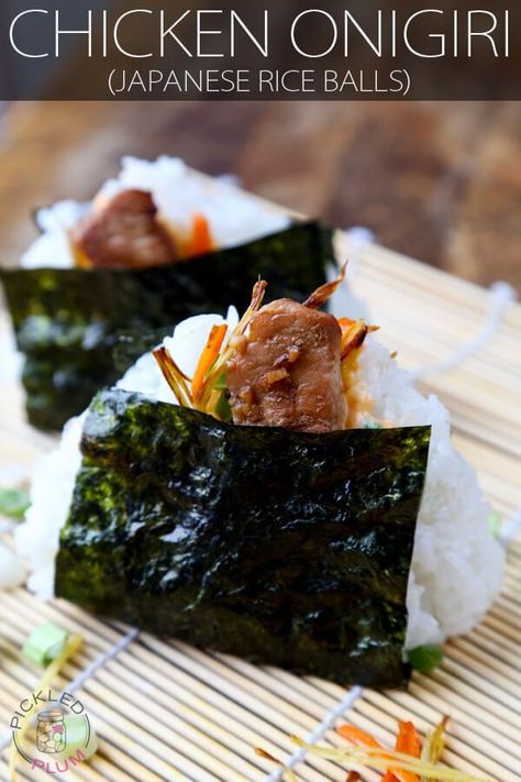 Onigiri Recipe: Chicken and Spicy Mayo - Pickled Plum Food And Drinks Onigiri Recipe, Japanese Diet, Recipes Japanese, Japanese Food Recipes, Easy Japanese Recipes, Spicy Mayo, Japanese Cooking, Japanese Dishes, Rice Balls