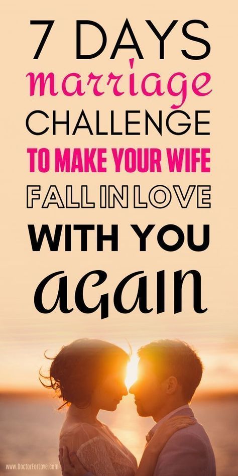 Husband And Wife Goals, Romantic Messages For Wife, Marriage Challenge, Make Her Feel Special, Family Tips, Happy Relationship, Best Marriage Advice, Relationship Advice Quotes, Romantic Messages