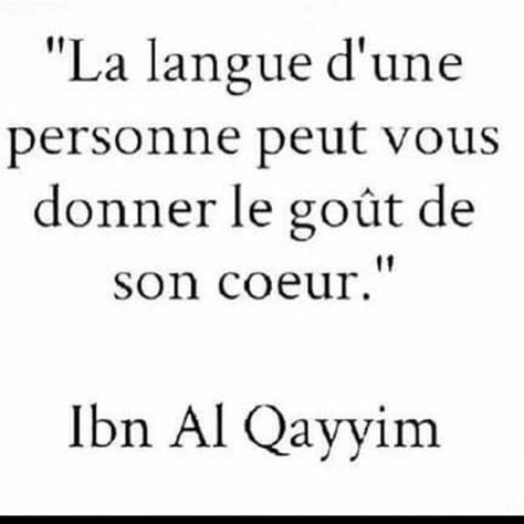 Clique sur l'épingle pour découvrir des versets du Coran #coran #musulman https://www.youtube.com/watch?v=VabBjchPIow&list=PLvmOkogHXkhmY_l9dG6_oYFF1Z21l93jh&index=38 Citation Islam, Muslim Pictures, Quote Citation, Son Quotes, Messages For Him, Sweet Words, Muslim Quotes, Religious Quotes, Friendship Quotes