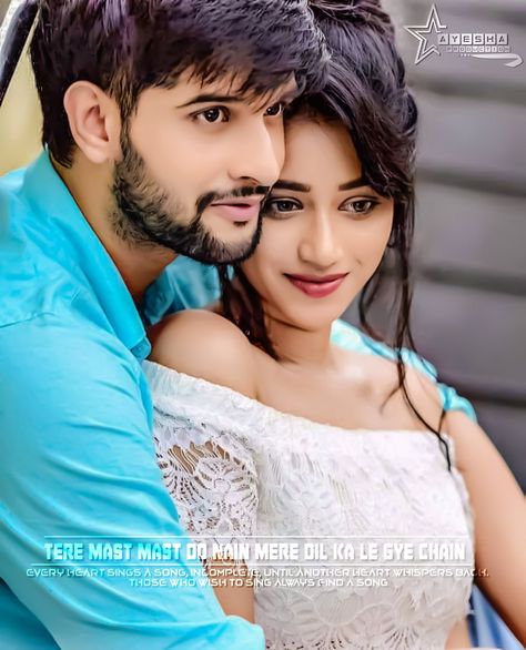 Cupal Dp, Romantic Couple Images, Gals Photos, Love Couple Images, Romantic Couples Photography, Romantic Photos Couples, Best Pose For Photoshoot, Friend Poses Photography, Cute Couples Hugging