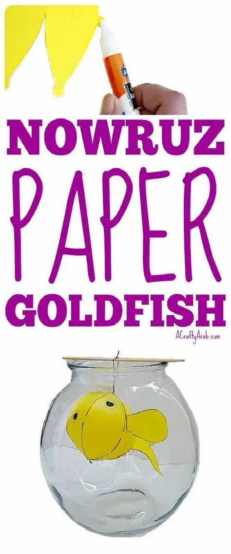 Make your own goldfish for Nowruz. Nowruz ( نوروز means "new day" in Persian) is the Iranian New Year. An optional item found in the Nowruz celebration is goldfish. Paper Goldfish, Nowruz Crafts, News Years Crafts For Kids, Iranian New Year, Craft Printables, Spring Activity, Body Outline, New Years Activities, Homeschool Crafts