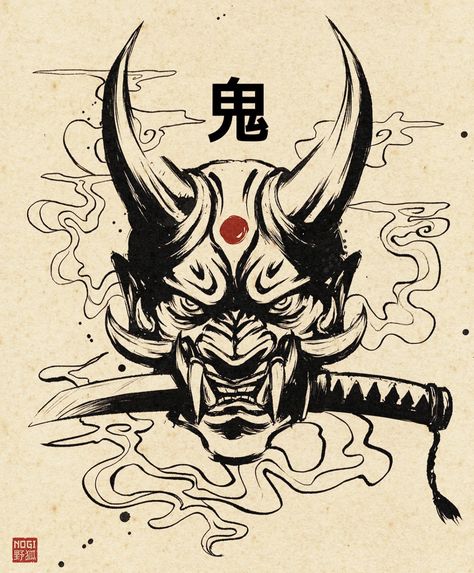 Oni Demon Tattoo, Japanese Mask Tattoo Design, Modern Japanese Tattoo Designs, Simple Oni Mask Tattoo, Split Oni Mask Tattoo Design, Japanese Samurai Tattoo, Black And White Oni Mask Tattoo, Oni Mask Black And White, Japanese Art Samurai Oni Mask