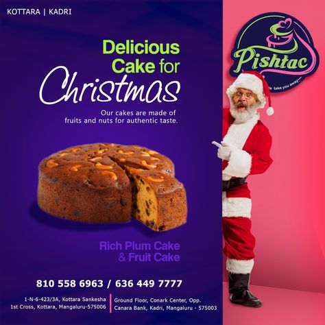 Advertising agency Cake Advertisement, Cake Poster, New Year Cake, Birthday Wishes For Mom, Cake Templates, New Year's Cake, Plum Cake, Photoshop Tutorial Design, Advertising Agency