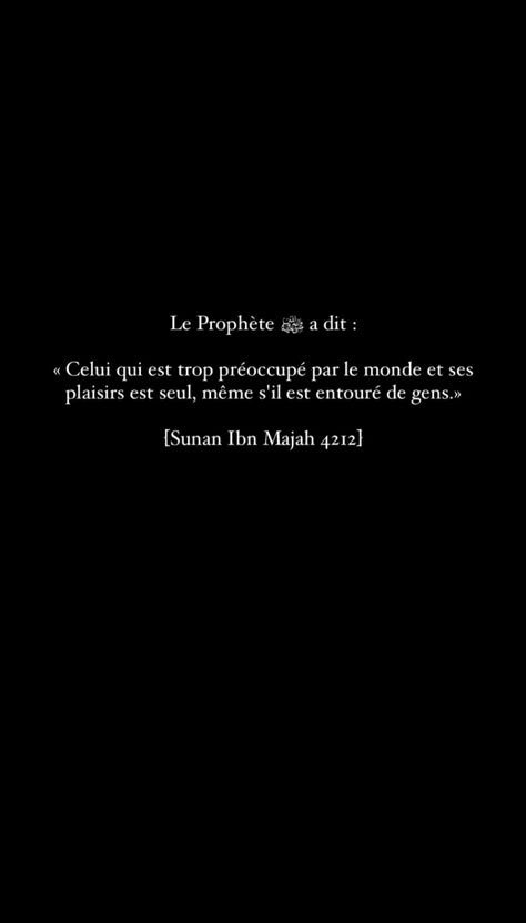 Tweet Islam, Quotes Francais, Citation Islam, Coran Quotes, Islamic Quotes Wallpaper, Life Quotes To Live By, Cots, Islamic World, Allah Islam