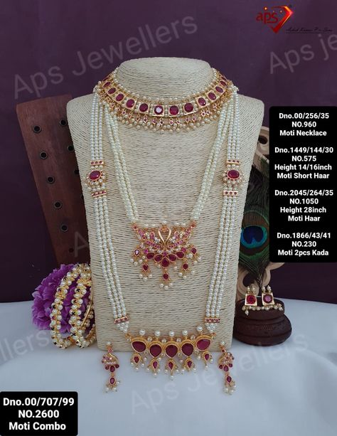 Moti Set, Maharashtrian Bride, Casual Bridal Dress, Maharashtrian Jewellery, Silver Anklets Designs, Bridal Necklace Designs, Gold Earrings Models, Gold Bangle Set, Indian Bridal Jewelry Sets