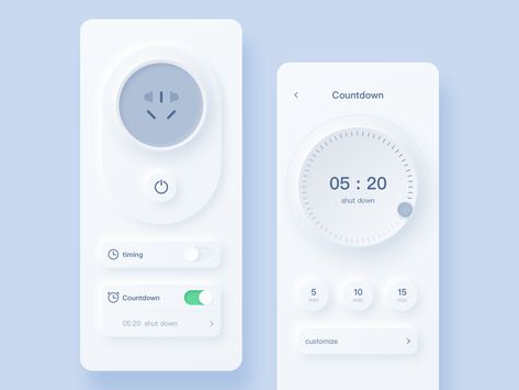 Iot Design, Ui Web Design, Ui Design Mobile, Ui Ux 디자인, Ui Design Dashboard, Ui Design Trends, Ui Ux Design Inspiration, Mobile App Design Inspiration, App Interface Design