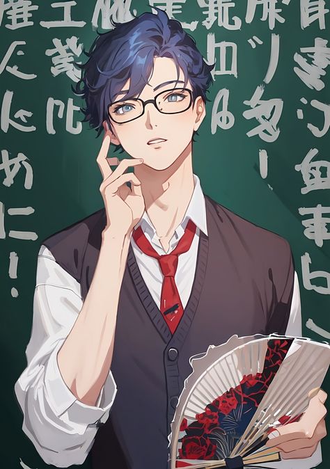 Discover the intriguing world of anime as you meet a curious male teacher, sporting glasses and a perplexed expression while absentmindedly scratching his chin. Dive into the captivating realm of this enigmatic character as he seeks answers and unravels mysteries. Teacher Anime Boy, Anime Man Glasses, Anime Guy With Glasses Nerd, Anime Teacher Drawing, Teacher Pose Reference, Male Teacher Drawing, Anime Teacher Guy, Teacher Anime, Anime Glasses Boy