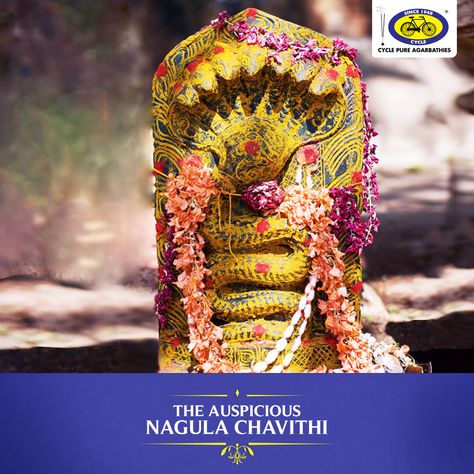 Tomorrow, 23rd of October 2017, the world of snakes comes alive as we celebrate Nagula Chavithi, also known as Naga Chaturthi. Observed on the Chaturthi Tithi (fourth day of the month) of Shukla Paksha (waxing phase of the moon) in the Hindu month of Karthik, this festival in worship of snakes is celebrated mainly in South India (Telangana, Andhra Pradesh, and parts of Karnataka). #PureDevotion Nagula Chavithi Images, Nagula Chavithi, God Wallpapers Hd, Naga Panchami, Hindu God Pictures, Hinduism Gods, Wallpapers Hd 1920x1080, Phase Of The Moon, Vedic Mantras