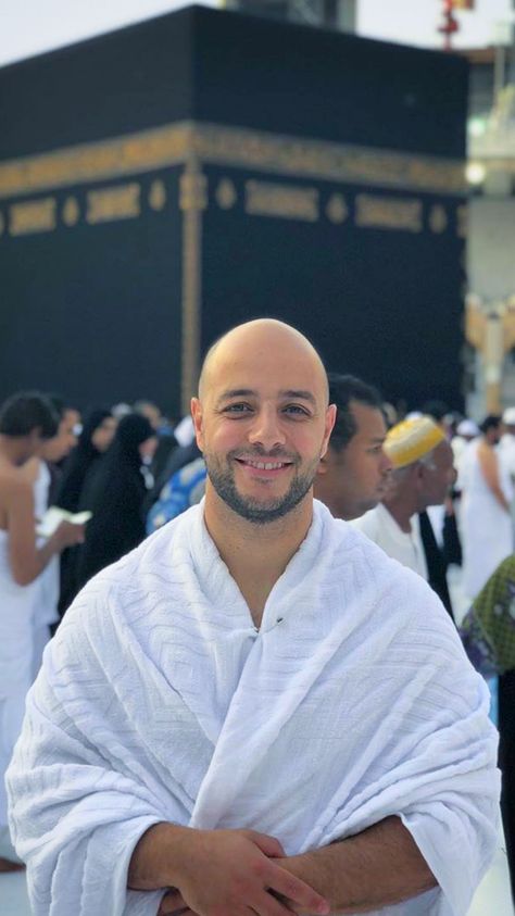 #Maherzain #makkah #wallpaper #lockscreen Makkah Wallpaper, Maher Zain, Bts Christmas, Style Tutorial, Hijab Style Tutorial, Creative Life Quotes, Allah Islam, Flower Coloring Pages, Makkah