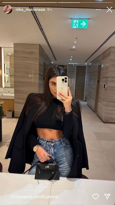 Classy Outfits Ideas, Black Outfits Ideas, All Black Outfits, Looks Jeans, Luxury Lifestyle Fashion, Black Outfits, Classy Casual Outfits, Looks Black, Modieuze Outfits