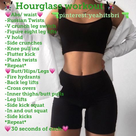 Hourglass Figure Workout, Hourglass Workout, Quotes Celebrities, Exercises For Women, Summer Body Workouts, Workout For Flat Stomach, Animals Design, Trening Fitness, Simple Exercises