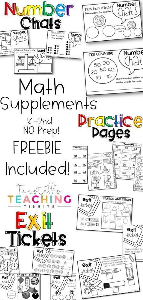 FREE printable math practice pages! This article includes Write & Wipe Centers, Math Supplements: Practice Pages, Exit Tickets, and Number Chats.  These no prep math resources are perfect for workstation or math center use for independent practice and skills refinement. Topics: number sense, addition, subtraction, place value, geometry, money, telling time, graphs & data, measurement. Kindergarten, first grade, and second grade activities are available. www.tunstallsteachingtidbits.com Second Grade Activities, Measurement Kindergarten, Number Chats, Math Talk, Exit Tickets, Math Practice, Math Strategies, Second Grade Math, Math Workshop