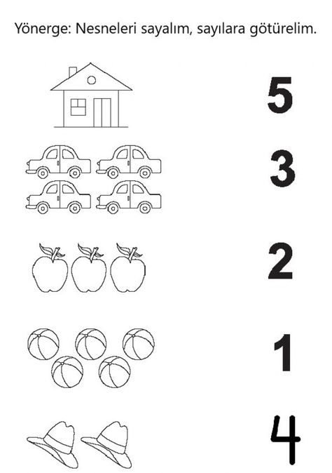 Count And Match Number Worksheets - Worksheet School 5A8 Maths Matching Worksheets, Matching Numbers 1-20 Worksheet, Count And Match 1-5 Worksheets, Maths Worksheet For Playgroup, Match Numbers Worksheet, Count And Match Worksheets, Worksheets For Playgroup, Shape Worksheets For Preschool, Nursery Worksheets