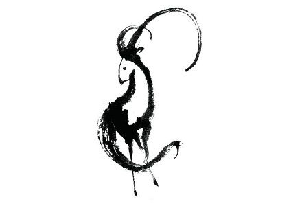 Capricorn goat Year Of The Goat Tattoo, Goat Tattoo, Tats Ideas, Mini Goats, Ram Tattoo, Capricorn Goat, Capricorn Tattoo, Tattoo Simple, Arrow Tattoos