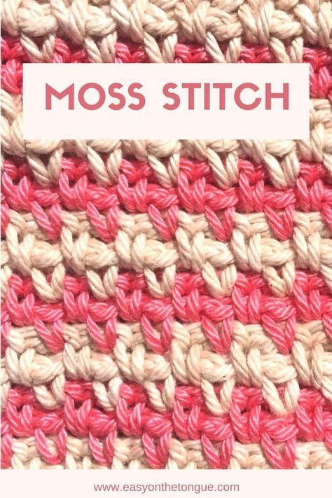 Moss Stitch is an easy but elegant crochet stitch.  Learn how to do this with a combination of only chains and single crochet stitches. #moss #crochet #crocheting #crochetstitches #granitestitch #linenstitch #seedstitch Moss Crochet, Crochet Moss Stitch, Crochet Moss, Hands Embroidery, Afghans Crochet, Elegant Crochet, Knit Purl, Beginners Crochet, Linen Stitch