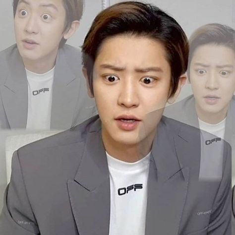 Exo Derp Face, Exo Logo Wallpapers, Exo Derp, Exo Logo, Exo Stickers, Exo Meme, Skz Meme, 21 September, Exo Funny