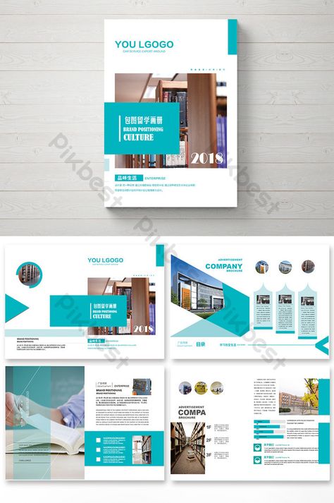 Simple and stylish study abroad school park complete set of Brochure design#pikbest#Templates#Brochure#Corporate Graphic Design Brochure Layout, About Study, Brochure Format, Abroad Study, Yearbook Layouts, Yearbook Pages, Brochure Design Layout, Corporate Brochure Design, Yearbook Design