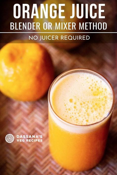 How To Make Fresh Orange Juice, Homemade Orange Juice Recipe, How To Make Orange Juice, Fresh Orange Juice Recipes, What To Make With Oranges, Fresh Squeezed Orange Juice Recipe, Fresh Orange Recipes, Homemade Orange Juice, Homemade Juices