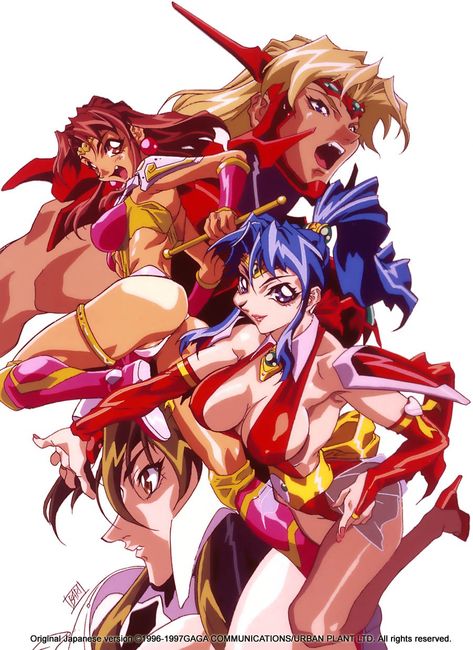 Upcoming Anime, Arte Sailor Moon, Anime Stars, Anime Base, Game Concept Art, Old Anime, 90s Anime, Manga Pictures, Illustration Character Design