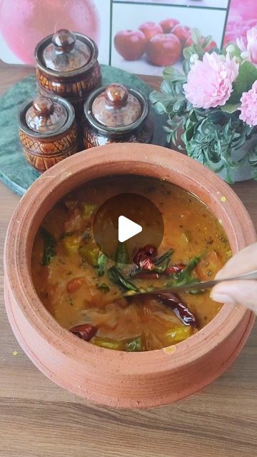 Seethu Raj - Rojo My Recipe World on Instagram: "കേരള സാമ്പാർ - തനി നാടൻ സാമ്പാർ 
Sambar Kerala style 
sambar recipe malayalam - Onam Sadya Sambar
.

Sambar recipe malayalam - Sadya Sambar 
Onam Sadya Recipes 
sambar recipe 
sambar kerala style 
sambar with sambar powder
varutharacha sambar 

#sambar #sadyasambarkeralastyle
#keralasambar
#keralasadyasambar
#sambarrecipe 
#sambarrecipemalayalam 
#reelsinstagram #viralshort #shorts #foodblogger #foodie #keralafood 

Sadya Recipes 
Onam Sadya Recipes in Malayalam" Sadya Recipes, Onam Sadya, Sambar Recipe, Kerala Food, M&m Recipe, Veg Recipes, Bars Recipes, Kerala, Food Blogger