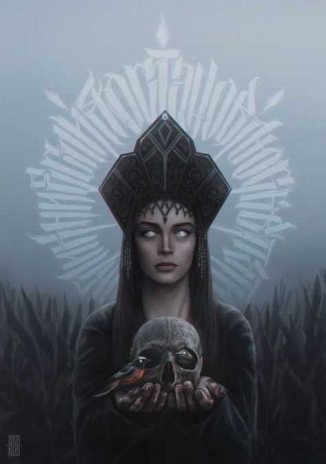 Slavic Goddess, Guerriero Samurai, Slavic Paganism, Slavic Mythology, Slavic Folklore, Russian Culture, 다크 판타지, Goddess Art, Witch Art