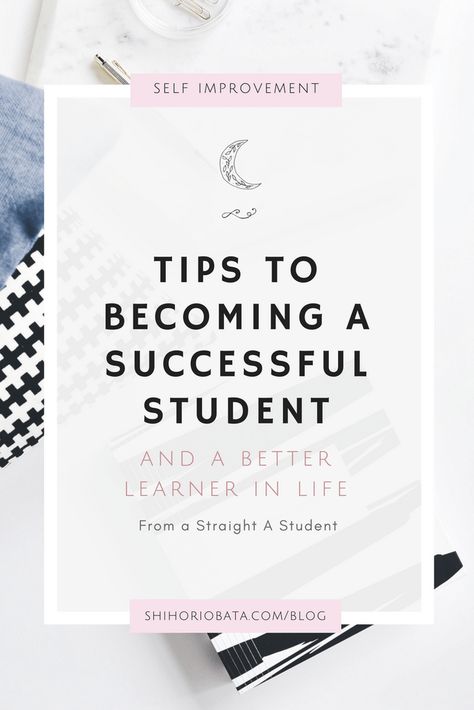 How to Be a Successful Student: All of my tips to becoming a better student and a better learner. #student #college #collegetips #school Get better grades, better student, get higher grades, straight a student, college tips, school tips, student tips Successful Student, Better Grades, Types Of Education, Student Tips, Importance Of Time Management, Student Life Hacks, College Tips, Online Degree, School Tips