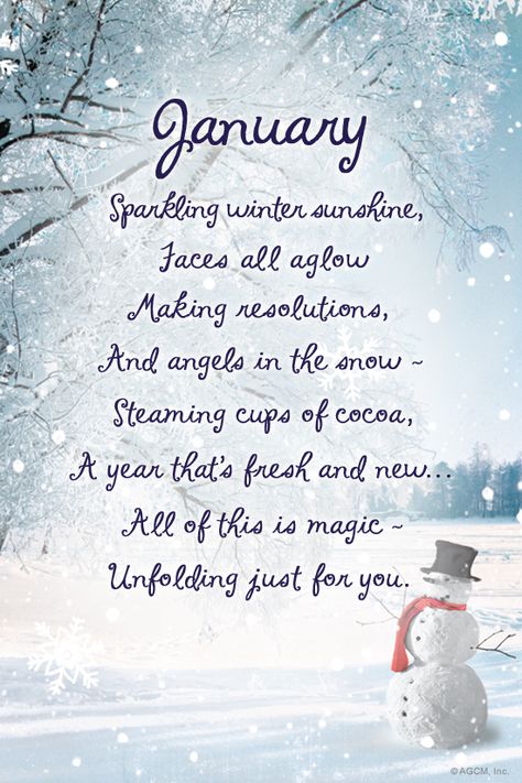 January Poem, Hello January Quotes, January Quotes, New Month Quotes, Winter Poems, New Year Wishes Quotes, Hello January, Monthly Quotes, Winter Quotes