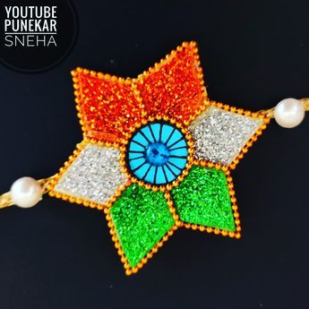 How To Make Rakhi For School Competition, Rakhi Decoration Ideas For School, Rakhi Making Ideas, Rakhi Diy, Independence Day Card, Holi Poster, Rakhi Making, Diy Classroom Decorations, Corkboard Ideas Decor