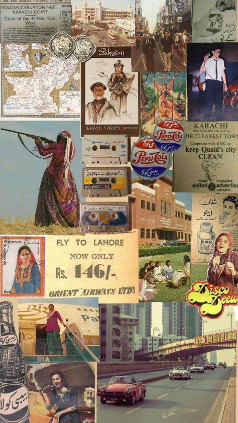 Old Pakistan, Tidal Wave, Pepsi Cola, Old Vintage, Pakistan