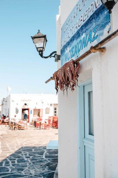 Paros Greece Aesthetic, Greek Itinerary, Dana Berez, Naoussa Paros, Mediterranean Life, Aegean Islands, Travel Mood, Greek Vacation, Mediterranean Travel