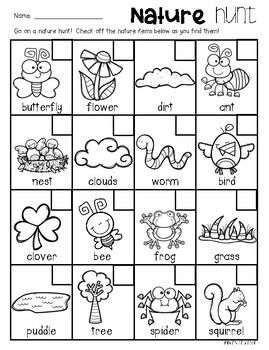 Just a cute scavenger hunt I created for my kiddos.  Perfect for at home, at school, distance learning, etc. Kindergarten Scavenger Hunt, Outside Activities For Kids, Teaching Letter Recognition, Nature Scavenger Hunt, Outdoor Learning Activities, Kindergarten Phonics Worksheets, Spring Kindergarten, Summer Preschool, 3d Paper Art