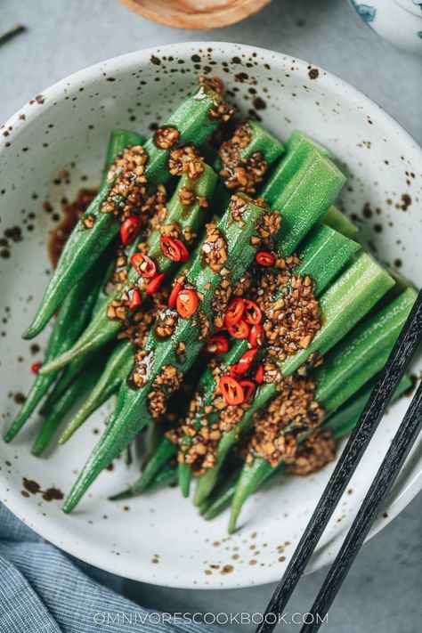 Okra Salad, Vegetarian Oyster Sauce, Cantonese Food, Cantonese Cuisine, Chinese Vegetables, Okra Recipes, Easy Chinese Recipes, Easy Chinese, Cold Appetizers