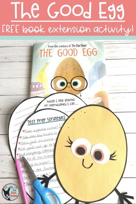 Have you read this adorable book by Jory John? The Good Egg teaches kids about how they can deal with pressure and stress in a healthy way! Grab this FREE book extension activity when you check out my blog post! The Good Egg Book Activities Free, Jory John Author Study, The Good Egg Craft, The Good Egg Book Activities, The Good Egg Activities, Outdoor Homeschool, The Good Egg, Therapy Books, Test Prep Strategies