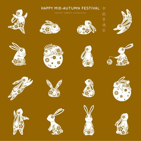 Happy Rabbit, Calligraphy Background, Happy Mid Autumn Festival, Instagram Branding Design, Easter Illustration, Rabbit Illustration, Festival Background, New Year Designs, Autumn Festival