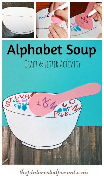 Alphabet Soup Craft & Letter Writing Activity For Kids - a fun way to practice writing their ABC's., Alphabet Soup Craft, Alphabet Soup Activities, Writing Kids Books, Letter Writing Activities, Preschool Poems, Community Helpers Preschool Activities, Storytime Crafts, Abc Activities, Preschool Writing