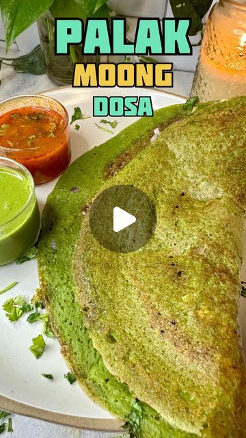 Nidhi Ankit Agnihotri on Instagram: "Follow @hobbyrasoii if you like the video. 
Don’t forget to like, share, save the reel for future. 

Palak Moong Dosa!!! “Green Goodness”

I have also named this healthy Dosa as “Green Goodness” because it has health benefits of both Spinach and Moong daal. This dosa is both protein & fiber rich. Specially to kids you can give this green dosa and they won’t even know what’s its made of 😃😃. 
This dosa recipe doesn’t need any fermentation. Just soak green moong daal 1 hr before & rest just grind all the ingredients. 

Checkout the below recipe. 
Recipe:

1. Soak 1 cup split moong daal for 1 Hr. 
2. In grinder, add soaked daal, spinach - 1 cup & leftover rice - 1/2 cup
3. Also add ginger, garlic, green chillies
4. Salt - 1 tsp
5. Cumin - 1 tsp
6. Now gri Moong Dosa Recipe, Dosa Recipe, Leftover Rice, Fiber Rich, Vegetarian Food, 1 Cup, Health Benefits, Spinach, Vegetarian Recipes