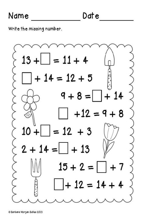 Letter F Activities | Preschool Lesson Plans | Math Number Sentences, Math Coloring Worksheets, Balancing Equations, Math Practice Worksheets, Math Addition Worksheets, First Grade Math Worksheets, Free Printable Math Worksheets, Activity Worksheet, First Grade Worksheets