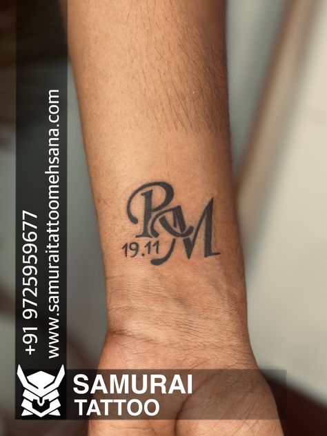 Rm Tattoo, Rm Logo, New Movie Images, Font Tattoo, M Tattoos, Tattoo Font, Samurai Tattoo, Movie Images, Tattoo Fonts