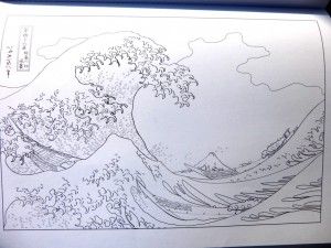 Hokusai - La Grande Vague de Kanagawa - Dessin Theatre Art, Theatre Arts, Art Japonais, Sachets, Great Wave, Art Art, Happy Holidays, Crayon, Pixel Art