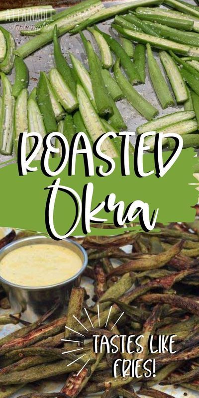 Oven Roasted Okra, Baked Okra, Roasted Okra, Okra Recipe, Okra Recipes, Vegetable Side Dishes Recipes, Easy Oven, Party Platters, Veggie Dishes