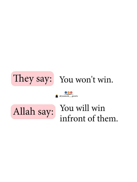 Believe In Allah, Short Islamic Quotes, Hadith Quotes, Beauty Of Islam, Islamic Reminders, Ali Quotes, Beautiful Quotes About Allah, Quran Quotes Love, Quotes Quran