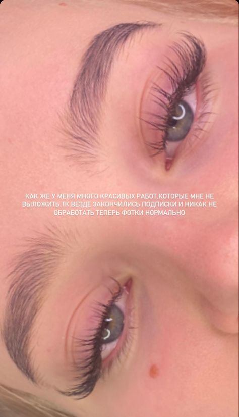 Classic Fox Eye Lashes, Fox Eye Classic Lash Extensions, Fox Eye Hybrid Lash Extensions, Doe Eye Eyelash Extensions, Natural Full Lash Extensions, Lash Extensions Fox Eye, Fox Lash Extensions, Eyelash Extensions Styles Cat Eye, Short Natural Lash Extensions