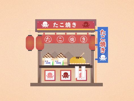 An illustration of the Takoyaki stand Takoyaki Illustration, Dedication Invitations, Ui Illustration, Food Japan, Food Cartoon, Doodle Illustration, Stand Design, School Projects, Cute Cartoon Wallpapers