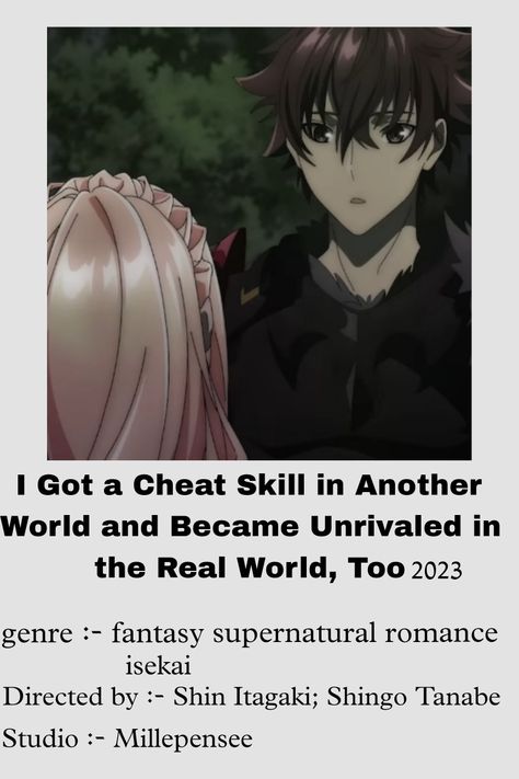 Anime
I Got a Cheat Skill in Another World and Become Unrivaled in The Real World, Too Best Isekai Anime, Isekai Anime Recommendations, Isekai Anime, Anime Pins, Anime Suggestions, Anime List, Poster Anime, Animes To Watch, Anime Printables