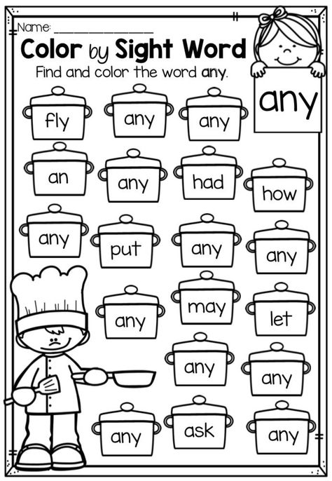 First Grade Color by Sight Word. This First Grade Color by Sight Word Worksheet Pack features 41 worksheets covering First Grade sight words. They are a great resource to help with word identification and can be used in multiple ways such as in literacy centers, as a fast finisher activity, extra homework practice etc. Word Worksheets For Kindergarten, Sight Word Worksheets Free, Color By Sight Word, Teacher Items, Phonics Activity, Ela Worksheets, Sight Word Coloring, Kindergarten Colors, Sight Words Printables