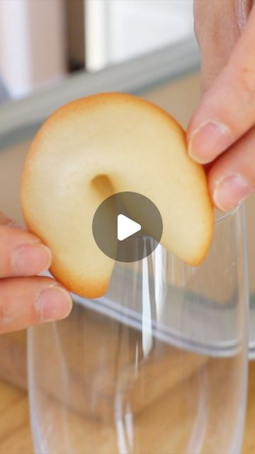 CiCi Li on Instagram: "🥠 Fortune Cookies 🥠 #homemade #chinesefood #fortunecookie #cooking #recipe #yummy #cicili Please visit here for the written recipe 😋👉https://cicili.tv/fortune-cookies-recipe/" Fortune Cookie Recipe, Fortune Cookies Recipe, Cookies Homemade, Fortune Cookies, Cooking Recipe, Fortune Cookie, Cookies Recipe, Chinese Food, Cookie Recipes