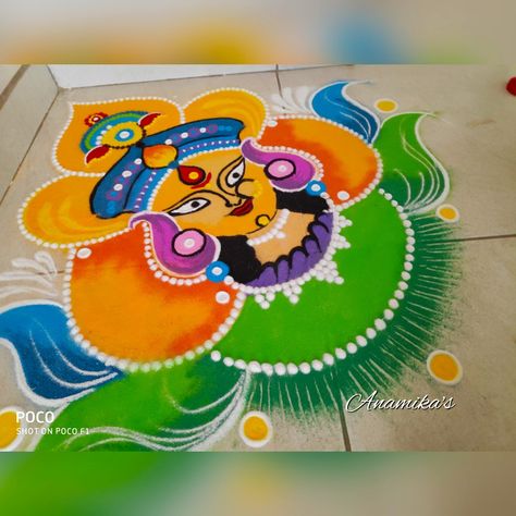 Dussehra Special Rangoli, Dusshera Rangoli Ideas, Mataji Rangoli, Dashera Rangoli Designs, Mataji Rangoli Design, Dhanteras Rangoli Designs Latest Unique, Durga Maa Rangoli, Navaratri Rangoli Designs, Durga Rangoli Designs